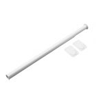 Adjustable Closet Rod with Separated Ends - White - 18"-30"