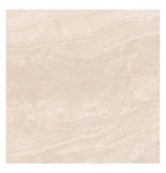 Tuile porcelaine Luri, 24" x 24", beige mat