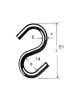 Crochet en forme de S, acier inoxydable, 14 mm x 2" x 6 mm