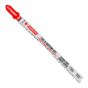 Lames de scie sauteuse bimétallique pour bois-mélamine, 4 5/8" x 13" DPP, 5/pqt