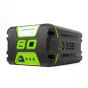 Battery - PRO 80V - Lithium-ion - 2.0 A