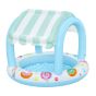 Kiddie Pool – Shaded - 41" x 33"