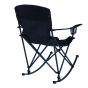 Rocking Camping Chair - Matte Black