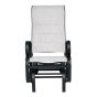 Chaise berçante simple Calais, structure aluminium, rembourrée, gris pâle