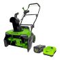 Cordless Snow Thrower - 80V - 20"