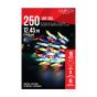 M5 LED String Lights - 10 Functions - Warm White - 250 Bulbs