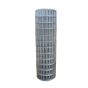 Welded wire mesh - Model 2" x 4" - 12 gauges - 48" x 100'