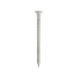 Aluminum Trim Nail - White - 1 1/4" - 150 g