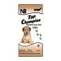 Puppy Food - 16 kg