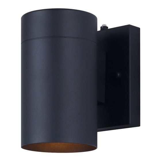 Lirona Outdoor Wall Light, Metal Shade, Black, 4-3/8-in x 7-3/5-in x 6-3/4-in