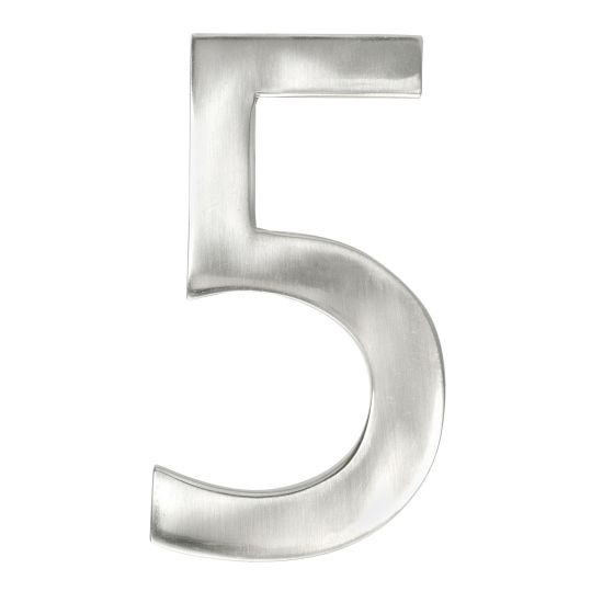Modern style house number #5 - Satin nickel - 1/4" x 3"